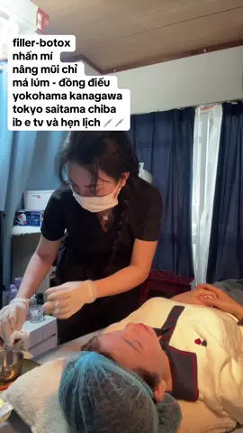 làm đẹp ib e nha mấy nàng ơi#nhận_tiêm_tận_nhà_không_phát_sinh_chi_phí #môi_cằm_botoxthongọnhàm_nhấnmí_mũichỉcolagen #tokyo #saitama #yokohama #vairalvideo 