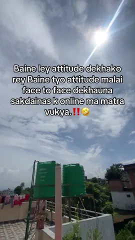 Baini ‼️🤣#flypシ 