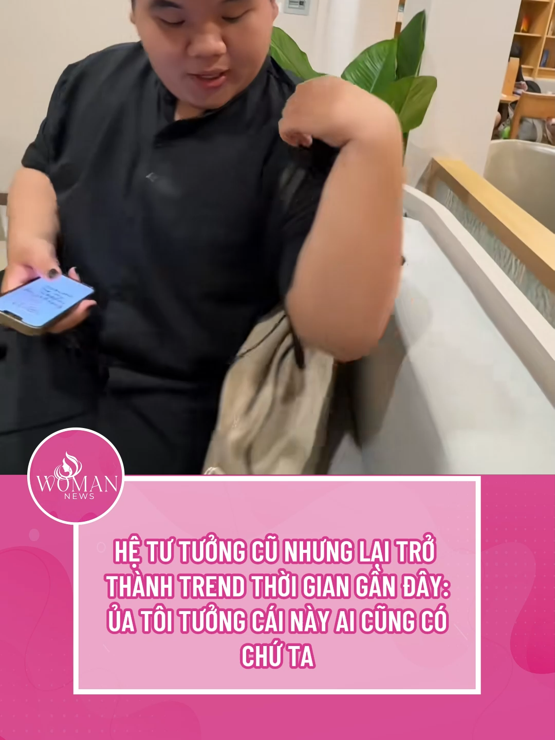 Ủa cái này bình thường mà ta, tưởng ai cũng có chứ ta??? #womannews #tiktoknews #tiktokgiaitri🔥