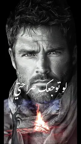 كلمات من ذهب #شعر #كلمات_من_القلب #حزين #ترند #الكويت 