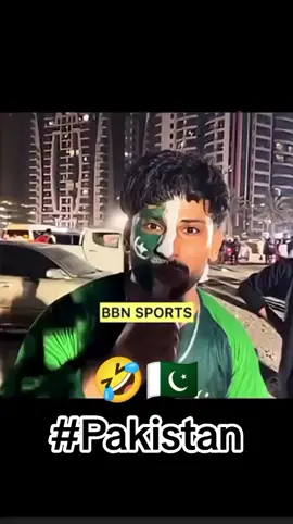 🤣🇵🇰#Pakistan 