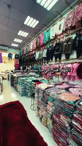 #طرابلس_ليبيا_بنغازي_طبرق_درنه_زاويه♥️🇱🇾 #السراج_طرابلس_جنزور #شارع_الرشيد 