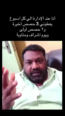 معلمات الإنجلش واللغة العربية والاسلامية هالفترة🥲