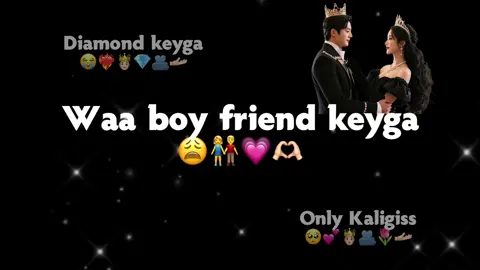 #CapCut maledahay Aniga Haa 😩👫🫦🫶🏼#fypyoupage #fypyou #vireal_video_ #somalitiktok 