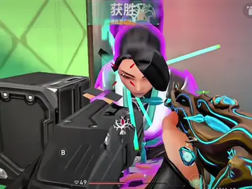 😌😌😌#xh #xuhuong #fyp #Valorant 