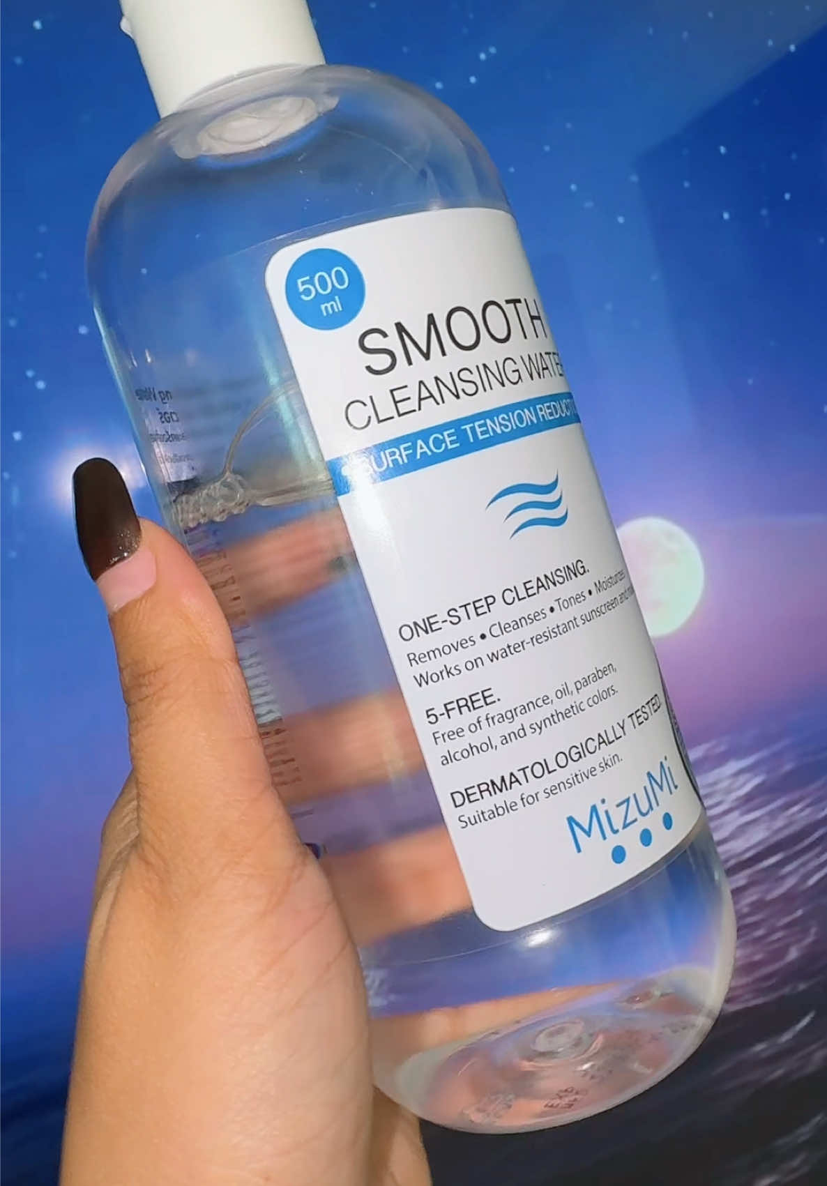 #mizumi #คลีนซิ่งmizumi #ใช่ดีบอกต่อ #บาลาบิวชอบรีวิว 