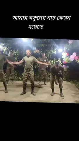 #bdarmy🇧🇩⚔️🇧🇩 #foryoupageofficiall #🇧🇩⚔️🇧🇩 #vailar_tiktok_video 