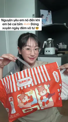 Bỉm momoji chân ái của em Mít nhà mình 😍😍😍 #xuhuong #momoji #viralvideo #cungconlonmoingay #mebimsua 