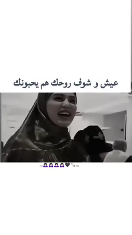 #محتوا_جديد #فاطمه_قيدار #لايك__explore___ #تصميم_ميمو 