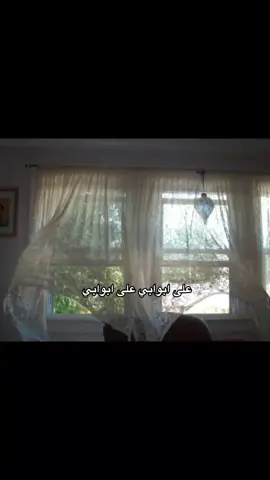 ياخي فيروز ✋🏻✋🏻✋🏻#بدون_موسيقى #وحدن #فيروز #fyppppppppppppppppppppppp 