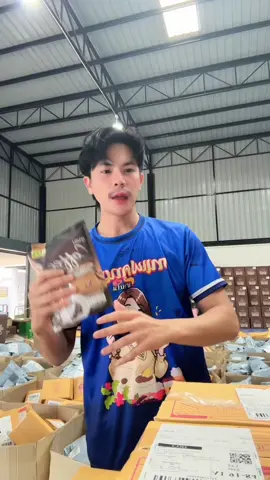 #กาแฟคุณแม่สูตร100โล #กาแฟ #กาแฟคุณแม่coffee #ผลลัพธ์ขึ้นอยู่กับร่างกายแต่ละบุคคล 