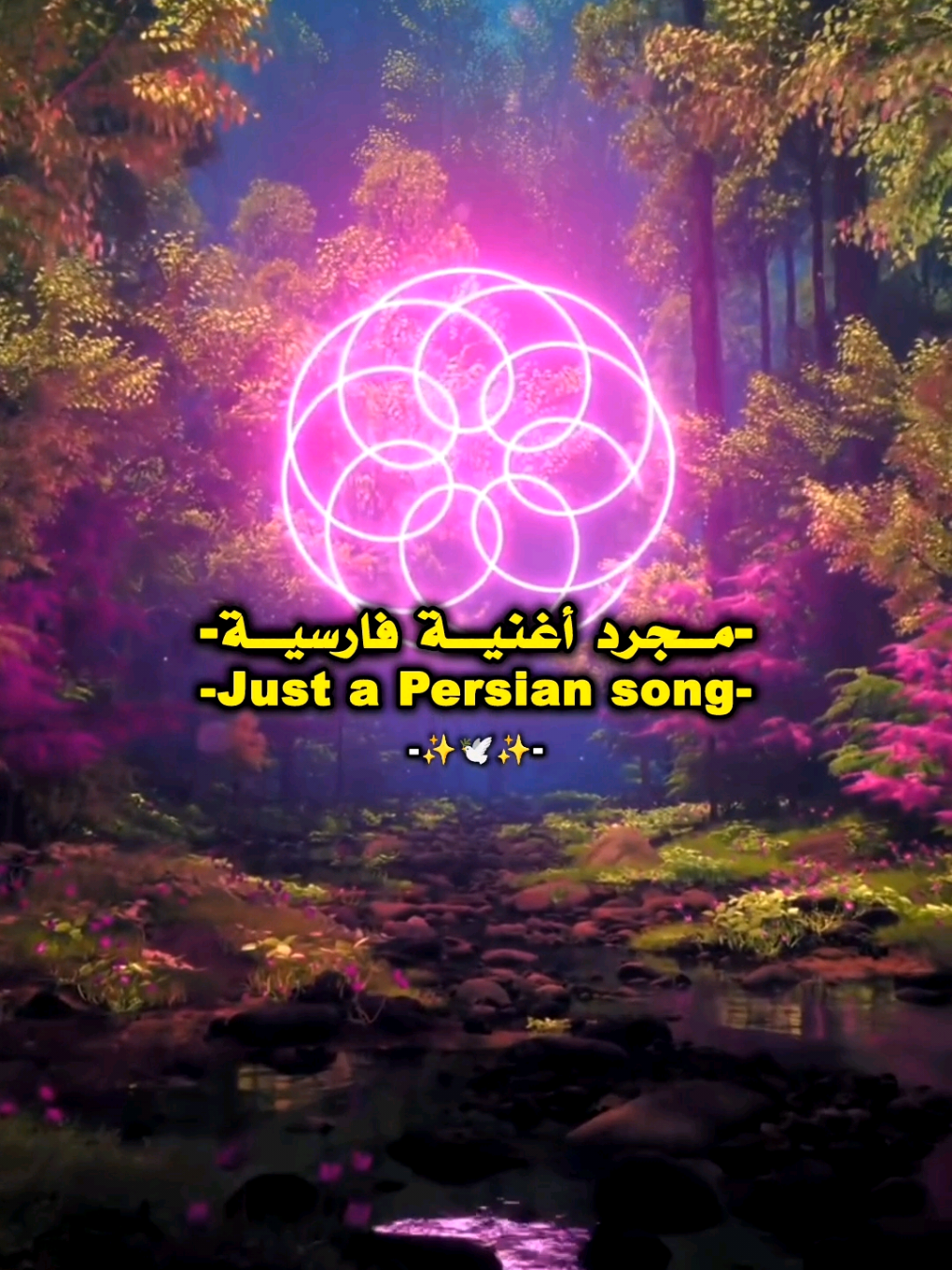 #اغاني #تصميم_فيديوهات🎶🎤🎬 #شاشة_سوداء🖤 #fyp #explore 