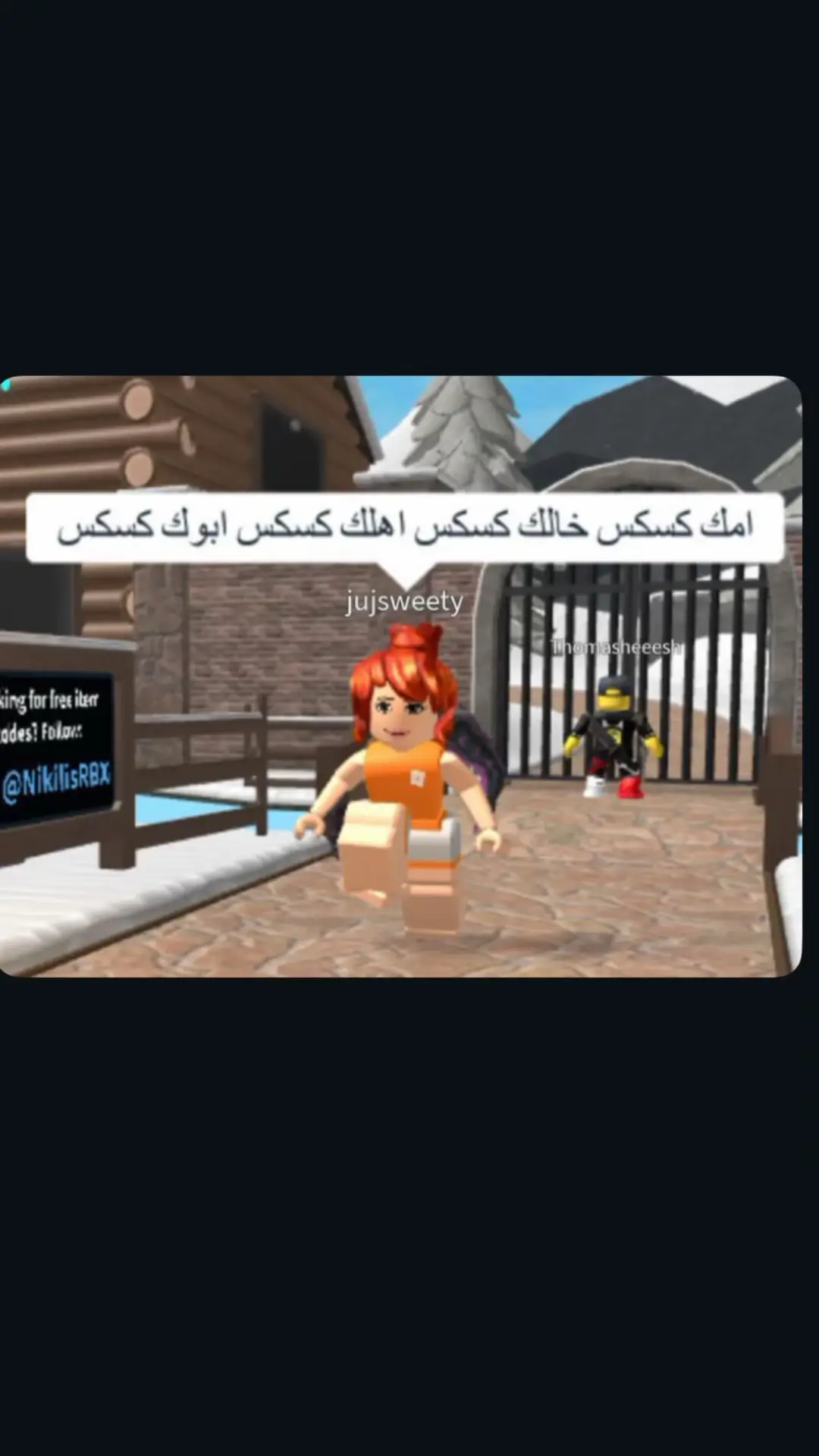 #roblox #fyppppppppppppppppppppppp #شعب_الصيني_ماله_حل😂😂 #اكسبلورexplore #viral 