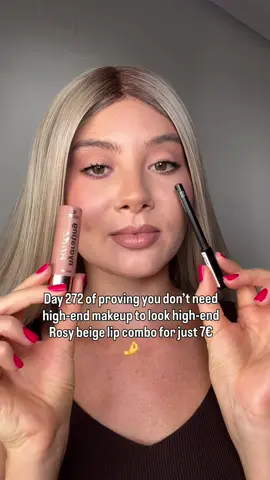 Kiko lipliner in the shade 33 🤝essence hydrating lipstick in the shade heavenly #lipcombo #lipcombofairskin #kiko33 #kikolipliner #essencelipstick 