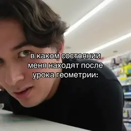 я грр😅💜 || #щитпост #мем #янрейзен #yanreyzen #плохоекачество 