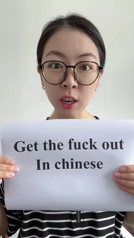 Chinese is easy! Learn it!!!#LanguageLearning #chinese #chineseforbeginners #mandarin 