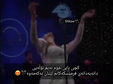 @for you @TikTok #hawler_slemani_dhok_karkuk_ #🖤 