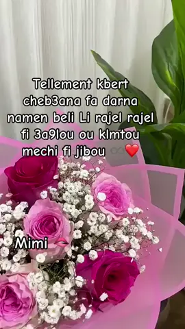 #fyppppppppppppppppppppppp #😂😂 #شعب 