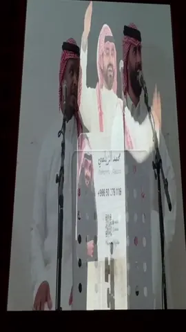 من أجواء الحفل مع الفنان محمد الزيلعي والفرقة الموسيقية، حضور يبهج القلب وكلمة ما تنسى 🙏✨ ##محمد_الزيلعي##حفلات_موسم_الرياض##السعودية##تصوير_قاعة##اكسبلور   