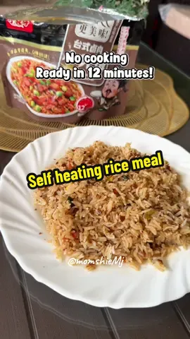 Just add water lang to! #instantfriedrice #selfheatingmeal #ricemeals #instantricemeals #cravings 