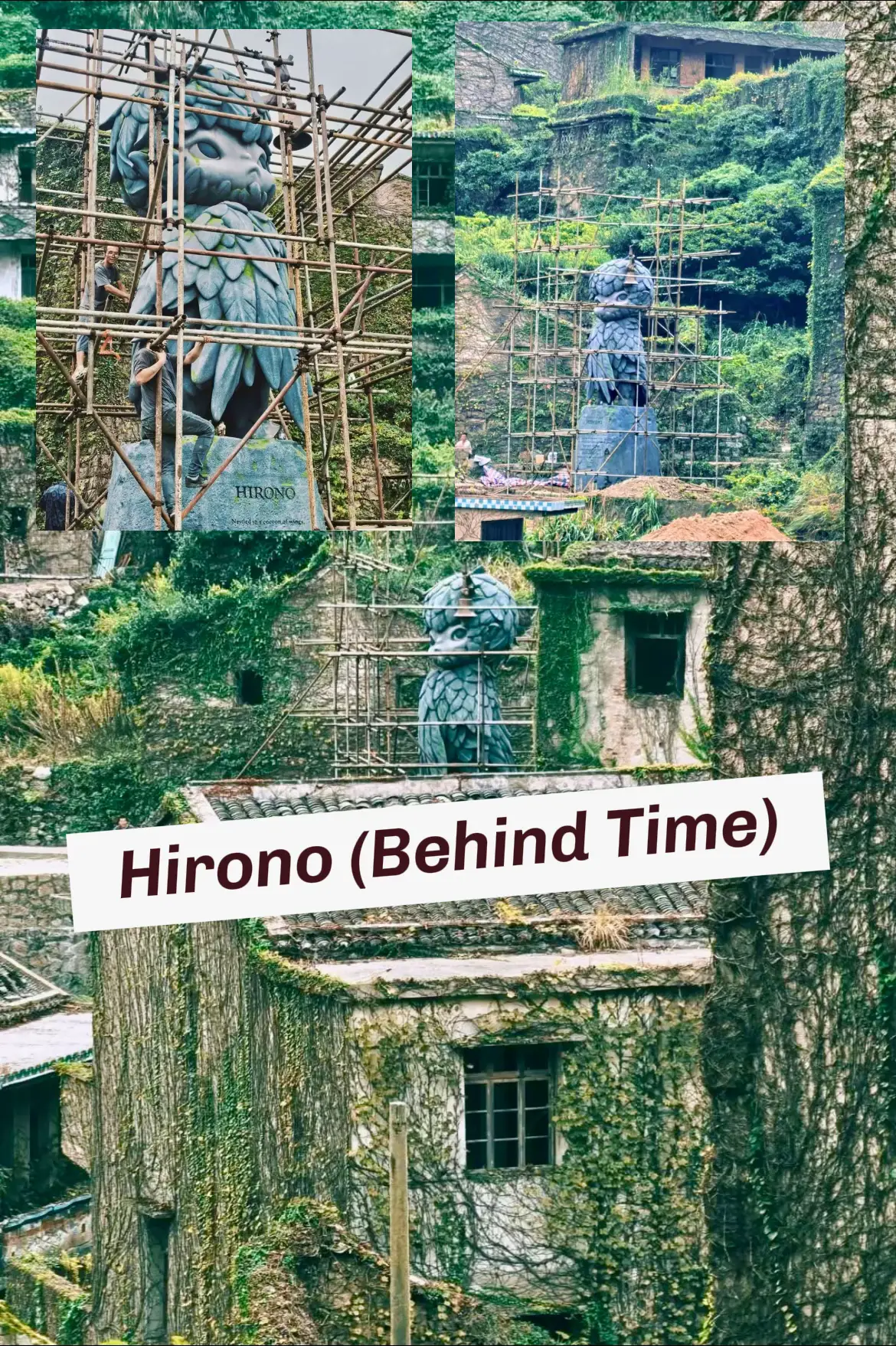 A major event during China's National Day Starting September 30th at 12:00 noon. Shengshan Island, Zhoushan, Shenxi County #hirono #popmart #arttoy #fyp #creatorsearchinsights 