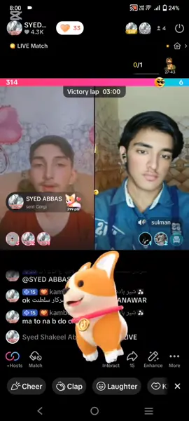 @SYED ABBAS 🥰 geo #power #of #punjab   #trending #viral #foryoupage #fyp #editor #capcut #pleasetiktokteamviralvideo💯 #win #pattlo #voice 