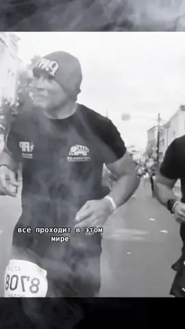 #стихиожизни #стихидлядуши #проводников #мотивация #всепроходитвэтоммире 