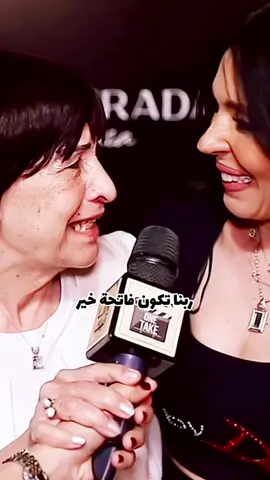 مفيش اجمل من دعوات الام 👌 #fyp #مصر #مصر_السعوديه_العراق_فلسطين #الشعب_الصيني_ماله_حل😂😂 #مشاهير  @💫🇪🇬Karika🌪️💫  @💫🇪🇬Karika🌪️💫  @💫🇪🇬Karika🌪️💫 