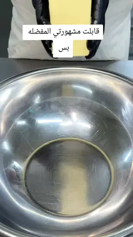 الجزء السادس  #قصص_حقيقيه #fyp #تقول_صاحبه_القصه #شعب_الصيني_ماله_حل😂😂 #روان 