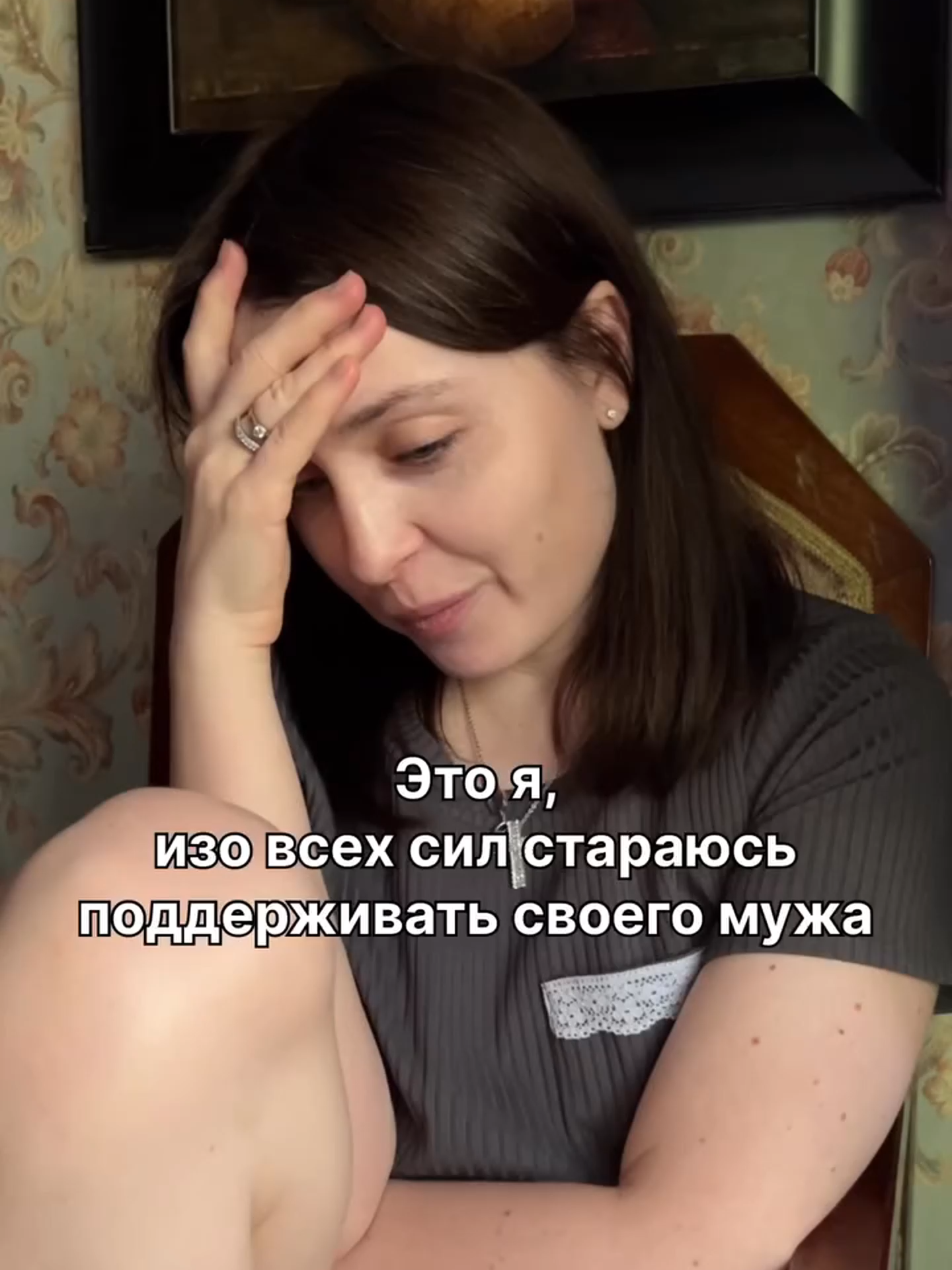 Девочки, терпения нам всем😂🤣 #bolonkina_vasileva #fyp #foryou