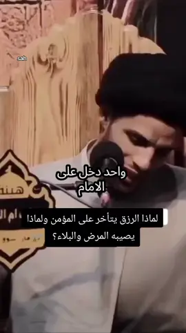 #onthisday #اكسبلور 