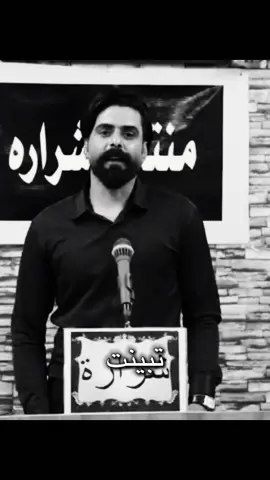 هسه تبينت ما اهتم الآي شي #عبد_الامير_العماري #ذواقين__الشعر_الشعبي 