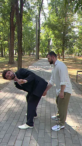 Как правильно здороваться