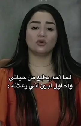 #fypシ #مالي_خلق_احط_هاشتاقات #اكسبلور #الشعب_الصيني_ماله_حل😂😂 #السعوديه  