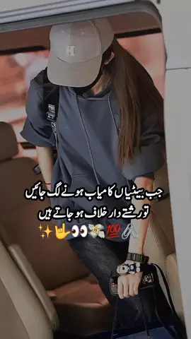 #viral   #fyp   #foryou   #foryoupage   #trending                               