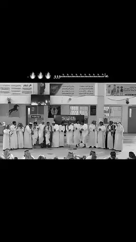 #دحه #اكسبلور #دحه_عنزه_ويلان_العزوه_الوايليه 