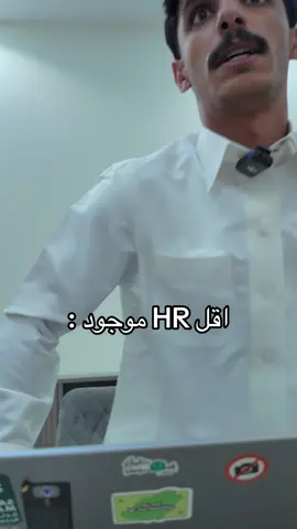 سسسلام عليكم