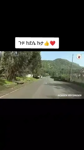 #ፍቅር➻ብቻ🖇ፍቅር➻ብቻ❤🥀🔐 #አማራዬ💚💛❤አማራዬ💚💛❤ #ኢትዮጵያ_ለዘለዓለም_ትኑር🇪🇹🇪🇹🇪🇹 #ethiopian_tik_tok🇪🇹🇪🇹🇪🇹🇪🇹 #eritreantiktok🇪🇷🇪🇷habesha 
