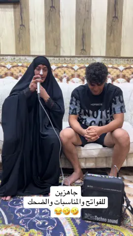 #الصين_ماله_حل #شعب_الصيني_ماله_حل😂😂 #الحمدالله_علی_کل_حال❤ 