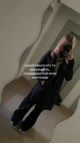 #fypシ #fyp #rek #рекомендации 