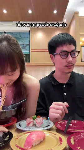 ขอบคุณครับ #สองแฟนภูม #แฟน @twinsongg 