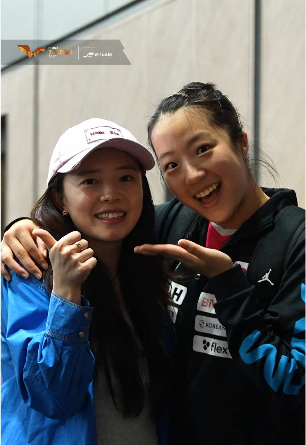 Nothing like a little surprise reunion to lift the spirits! 💖  Jeon Jihee came to cheer on Shin Yubin last night - here’s a peek at their sweet encounter 🥰  #ChinaSmash #TableTennis