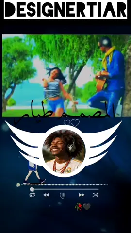 #أثيوبيا_السودان🇪🇹🇪🇹🇸🇩🇸🇩 #كوتوكتشي #Sing_Oldies 