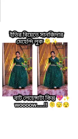 woow look 😯😴 #foryou #ইনশাআল্লাহ_যাবে_foryou_তে #follower #unfrezzmyaccount #🇮🇹🖤🇧🇩 