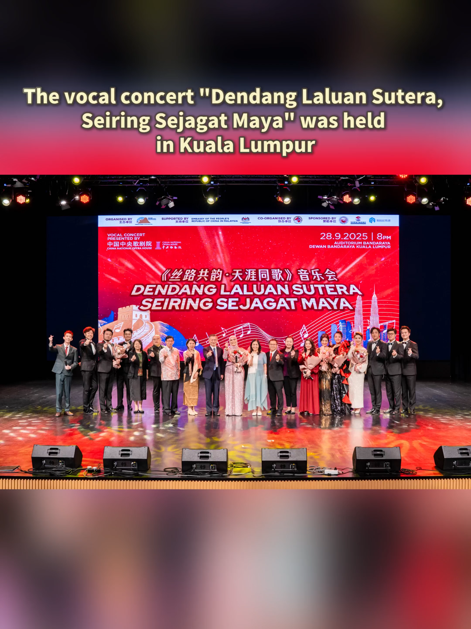 #china #malaysia #concert #vocal