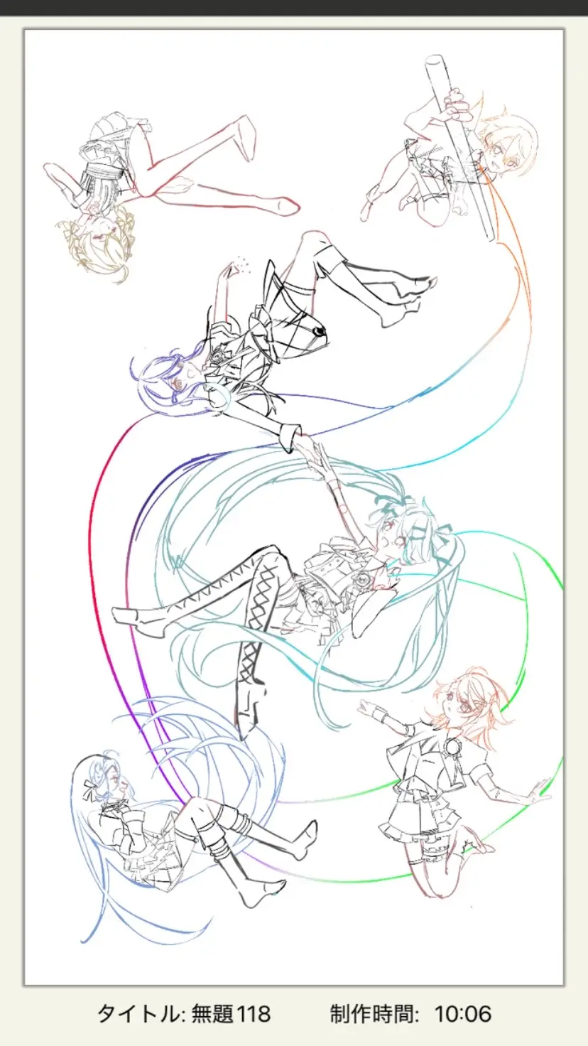 スマホ指がきだよん#イラスト #中2 #プロセカ #初音ミク #奏 #一歌 #みのり #司 #こはね #デジタルイラスト #絵 #プロセカ感謝祭 