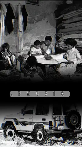 من فك خوته من يده يعتبر خاسر👌🏽👌🏽 #طربيات_الزمن_الجميل #الكوماني #حزين #حزن #حزينہ♬🥺💔 اكسبلور explore 