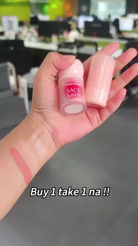 This blush is a hidden gem! #saceladymoondotblush #saceladyliquidblush #saceladyblush #saceladyph