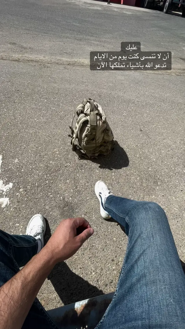 #اشباح_الدفاع_اسود_العراق93k5🇮🇶🦅 #وزاره_الدفاع #مصنع_الرجآل #fyppppppppppppppppppppppp #fyp 