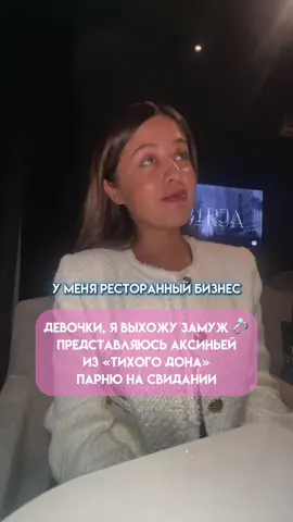 тгк: «Жена Маяковского» В нем найдешь полезные материалы для подготовки к ЕГЭ по литературе